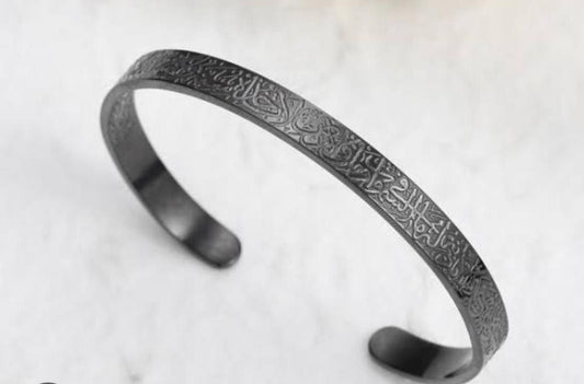 Ayatul Kursi Blessed Bracelet for Protection & Peace – Buy 1 Get 1 Free Offer
