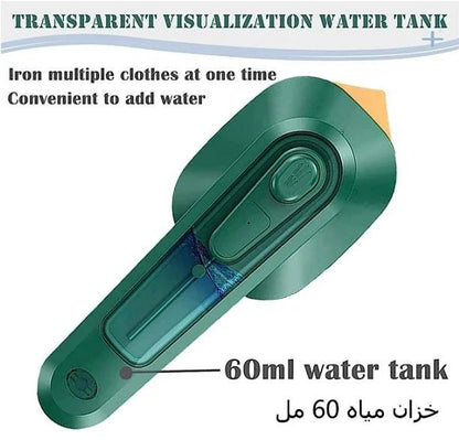Instant Wrinkle Remover – Portable Steam Ironمزيل التجاعيد الفوري – مكواة بخار محمولة