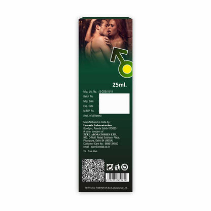 Da Zegra Oil – Powerful Men’s Stamina Booster | زيت دازيجرا لتعزيز القوة والطاقة للرجال